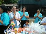 กิจกรรมวันแม่แห่งชาติ ประจำปี 2561(ตักบาตรข้าวสาร อาหารแห้ง)